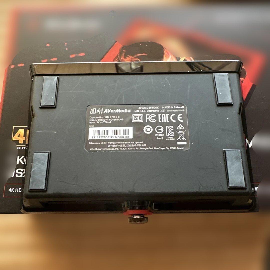 ビデオキャプチャー・キャプチャーボード AVerMedia Live Gamer Extreme2 GC550 PLUS