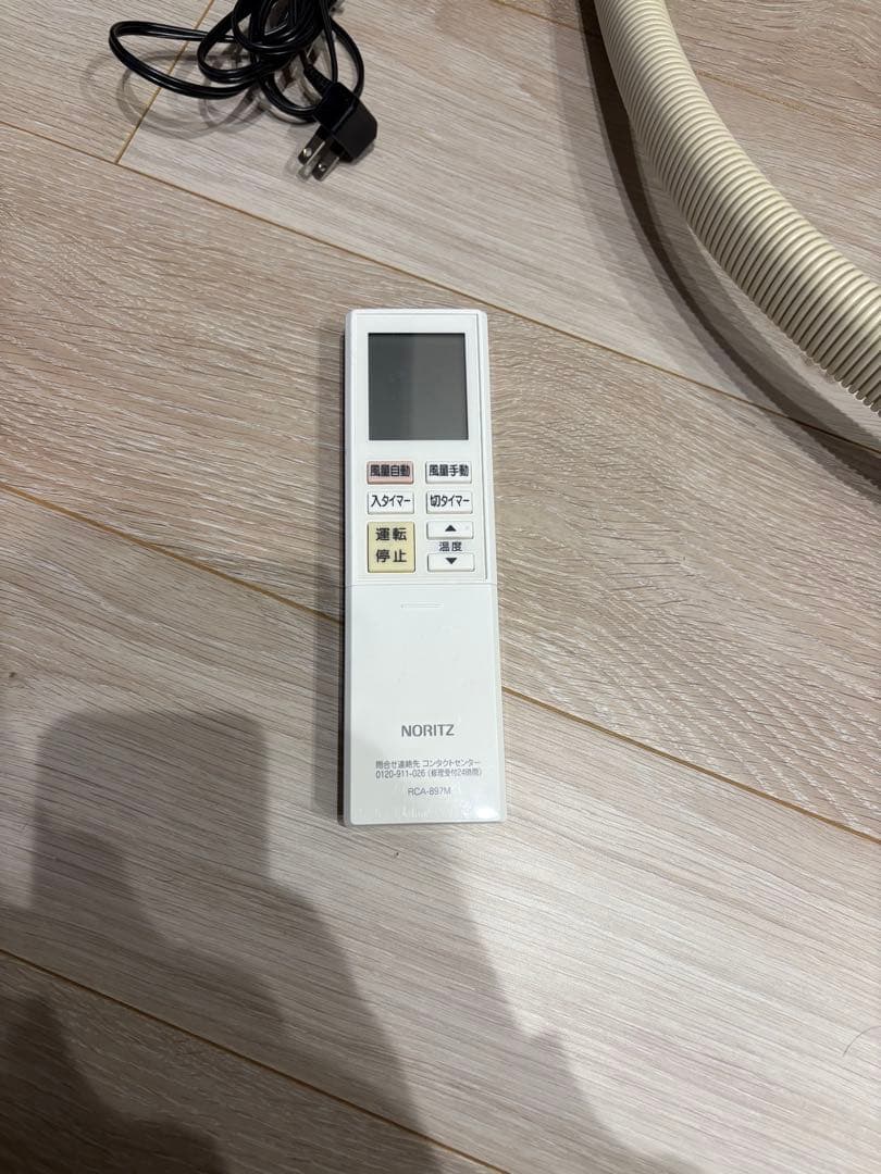 ノーリツ 温水ルームヒーター RH-5604RN-WH-BL