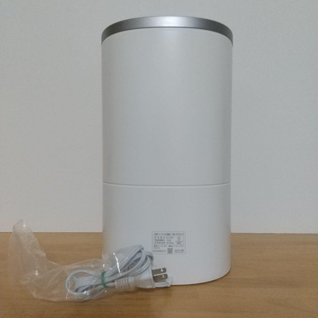 【きれい目な中古】アイリスオーヤマ ハイブリッド 加湿器 AMH-HU55A 白