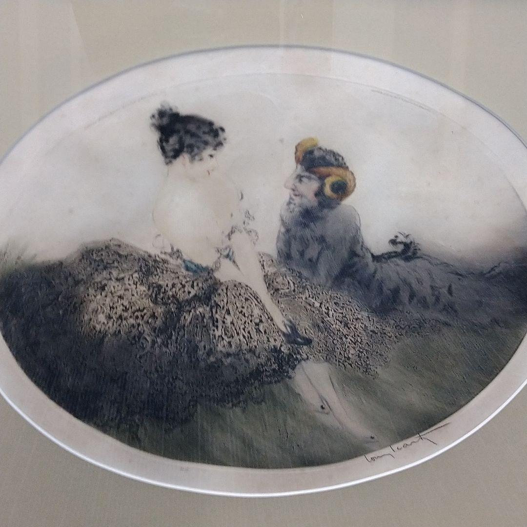 nyo✤ルイ・イカール✤1921年『誘惑』