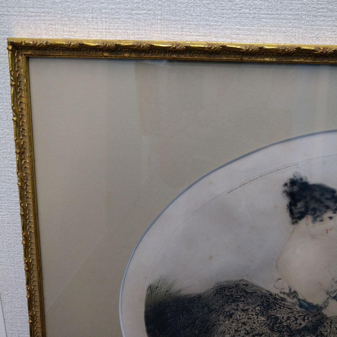 nyo✤ルイ・イカール✤1921年『誘惑』