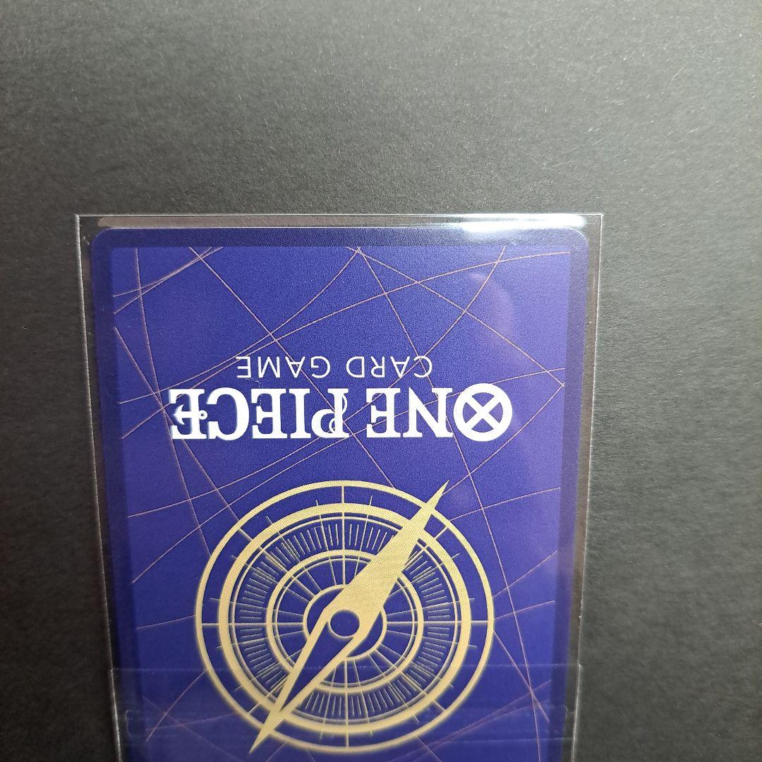 ロロノア・ゾロ　ST21-015　ワンピースカード　フラッグシッププロモ　2枚