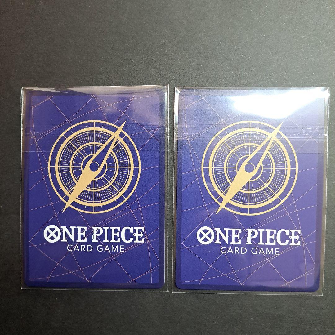 ロロノア・ゾロ　ST21-015　ワンピースカード　フラッグシッププロモ　2枚