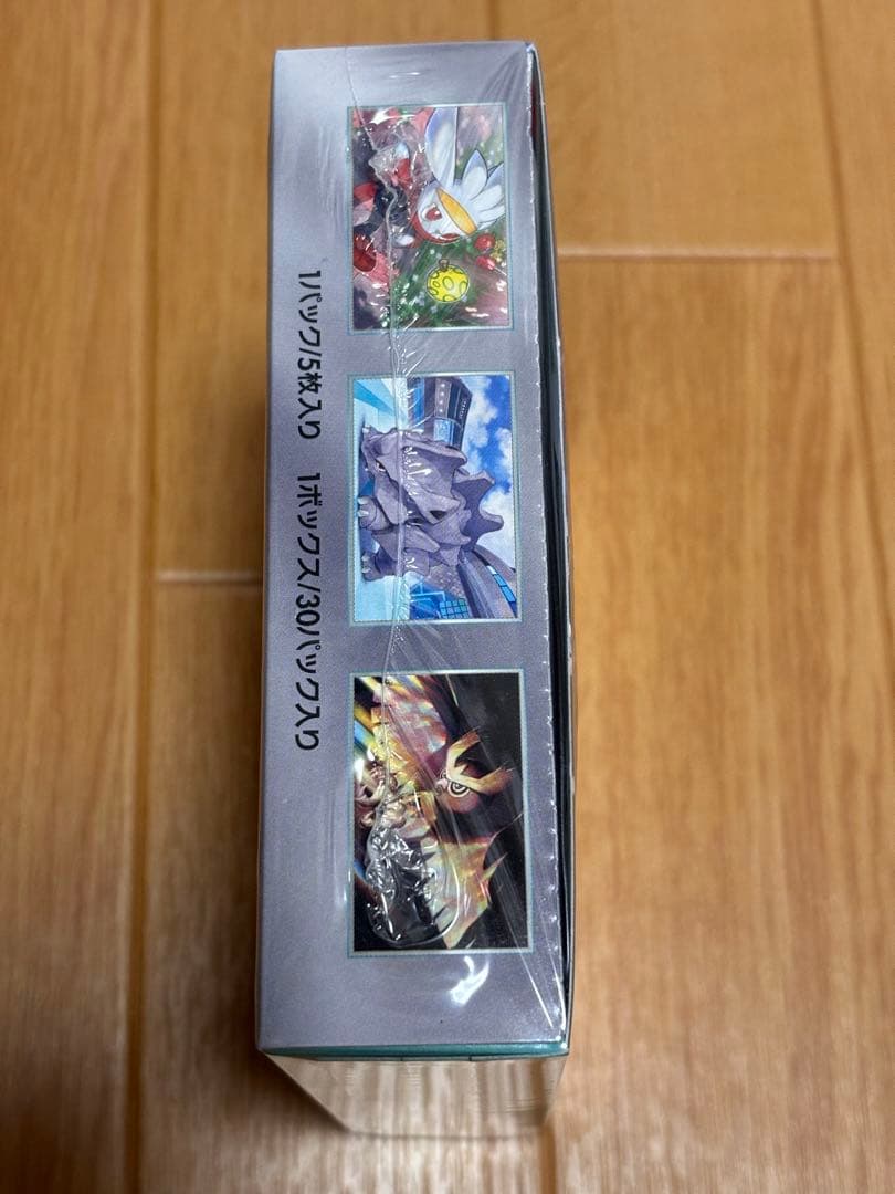 ポケモンカード ステラミラクル 1box シュリンク付き