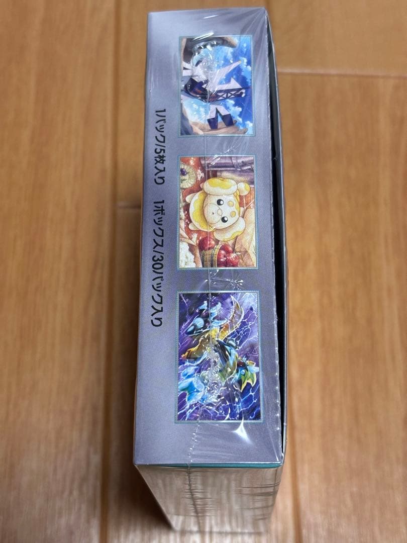 ポケモンカード ステラミラクル 1box シュリンク付き