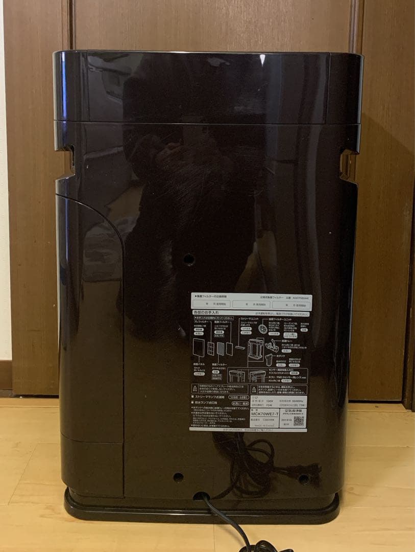 値下げ！ダイキン 加湿空気清浄機 MCK70WE7-T