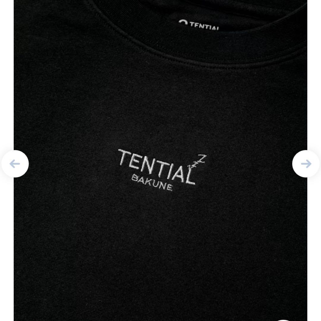 【未使用】 TENTIAL BAKUNE スウェットシャツ　XS ネイビー