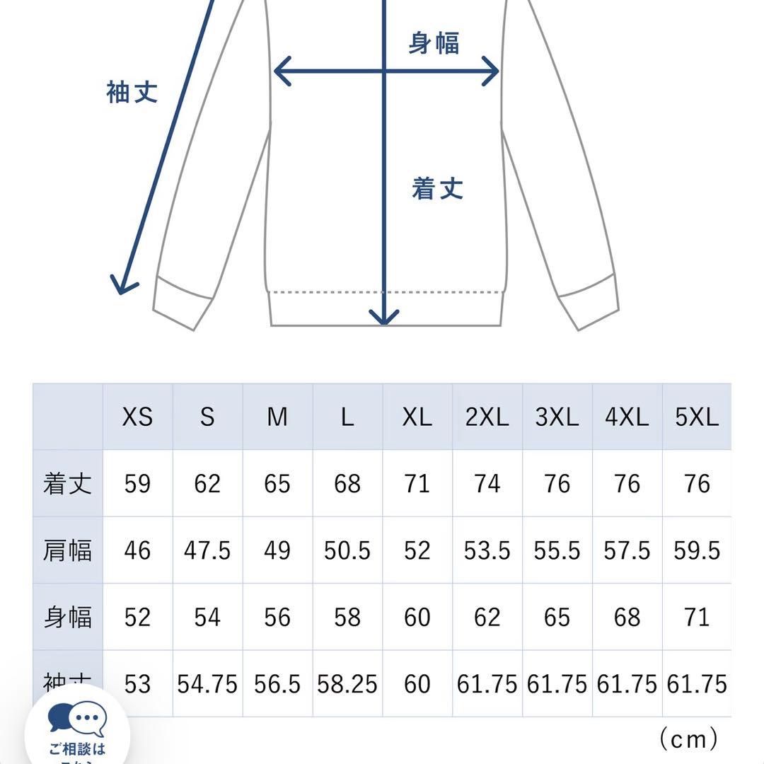【未使用】 TENTIAL BAKUNE スウェットシャツ　XS ネイビー