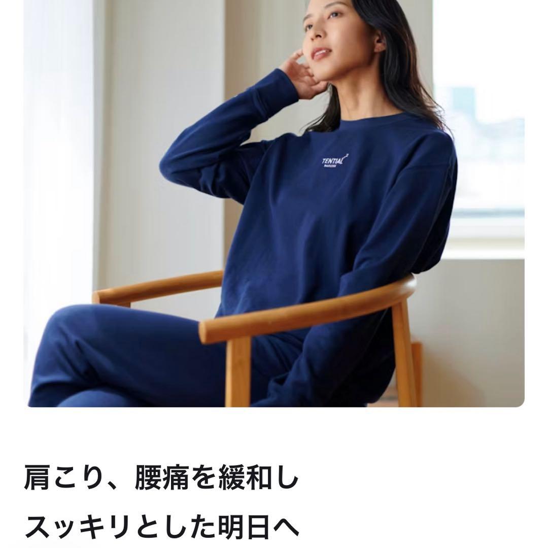 【未使用】 TENTIAL BAKUNE スウェットシャツ　XS ネイビー