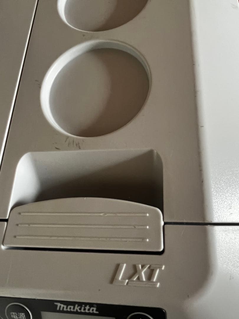 マキタポータブル保温冷凍冷蔵庫