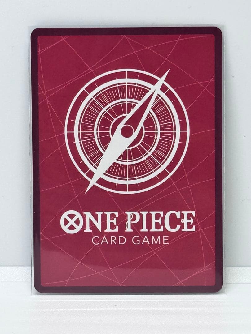 ONE PIECE EB04 - 001 L ジュエリー・ボニー