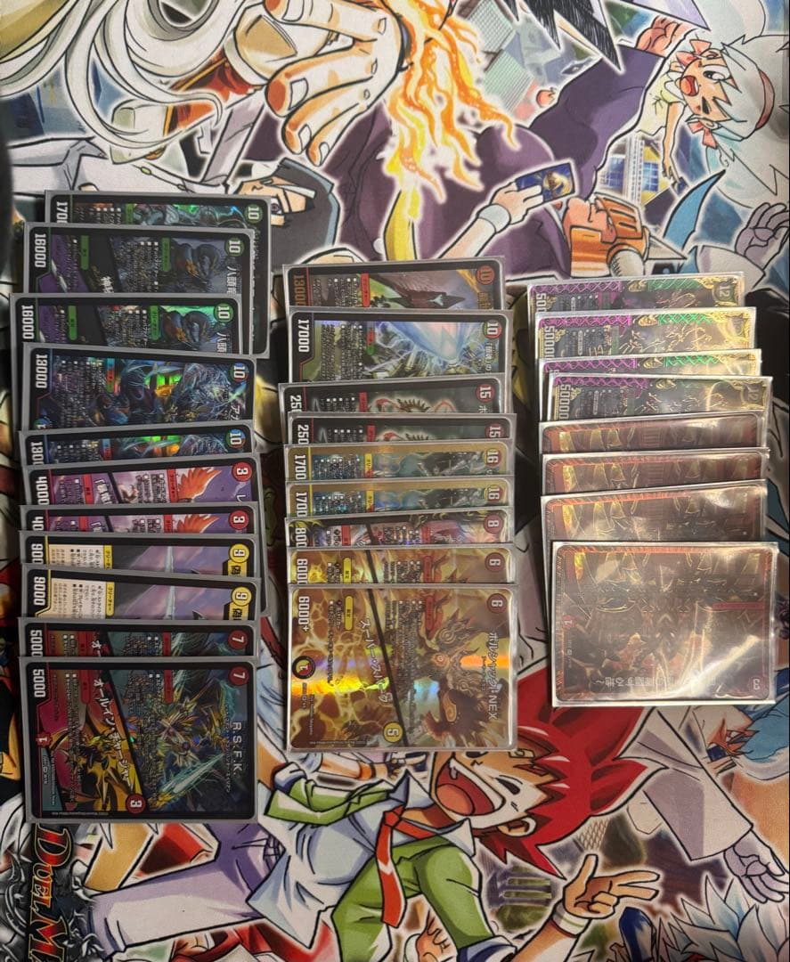 ドラゴンキリコ 連ドラ