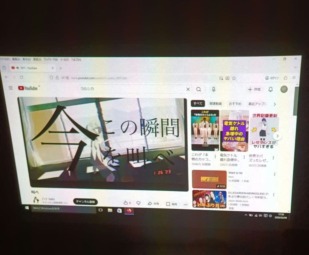 NEC LEDモバイルプロジェクター ViewLight NP-L51WJD