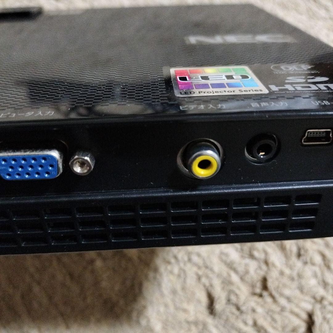 NEC LEDモバイルプロジェクター ViewLight NP-L51WJD