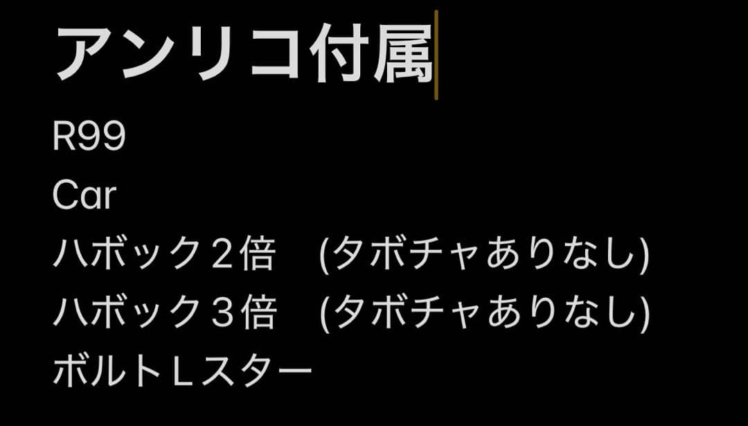 XIM MATRIX コントローラーコンバーター 元プレ愛用