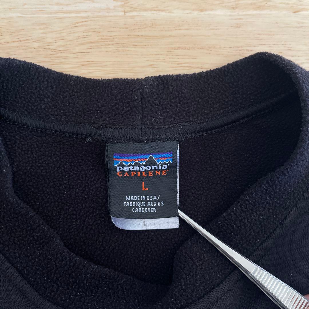 希少　パタゴニア　USA製　キャプリーン　スウェット　ブラック　L