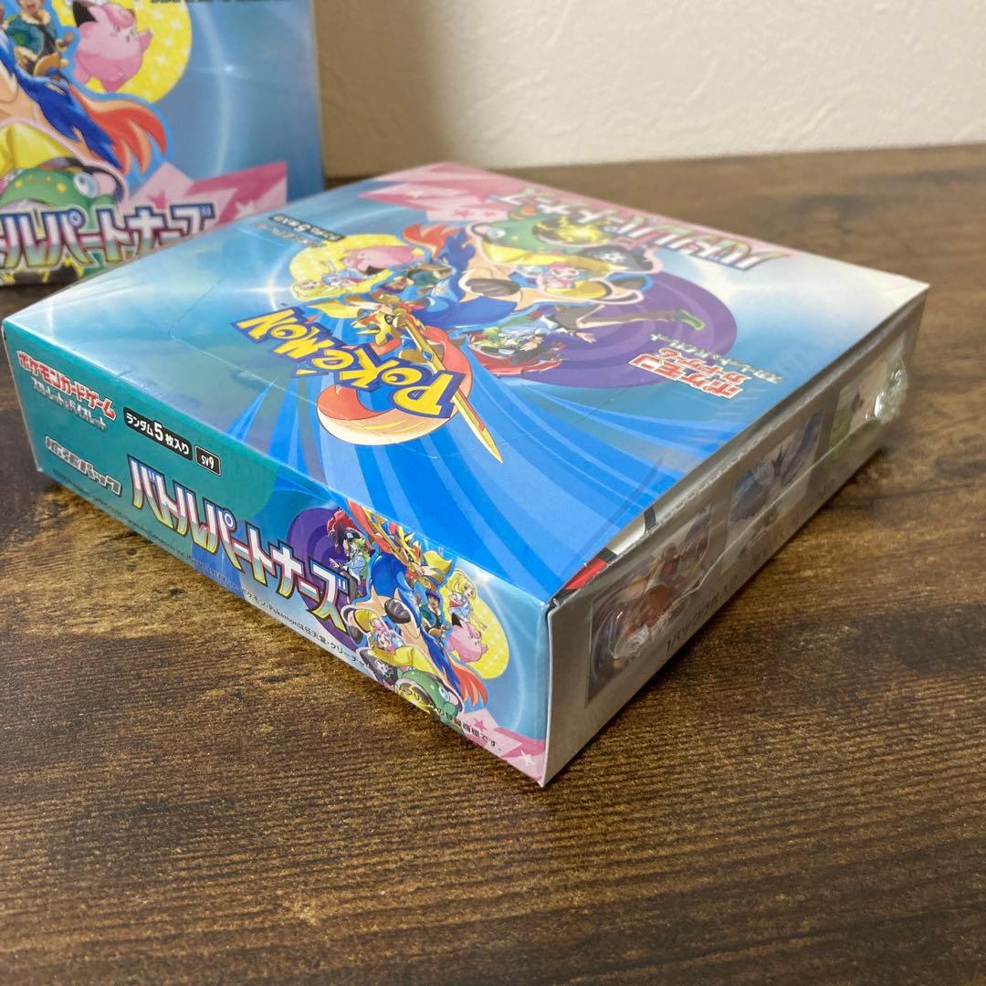 ポケモン　バトルパートナーズ　4セット　シュリンク付き　なし　新品未開封