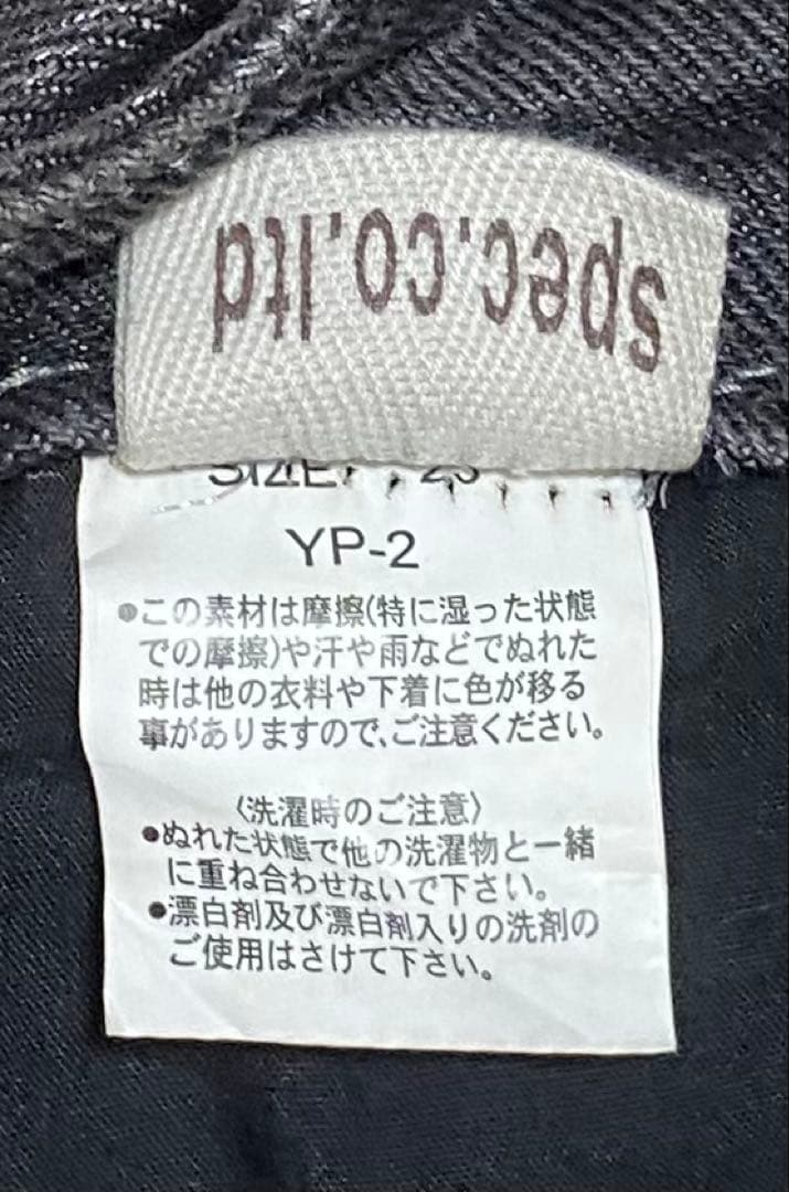 d.i.a. ブラック　ダイヤ　チェーンショートパンツ　ブラックデニム