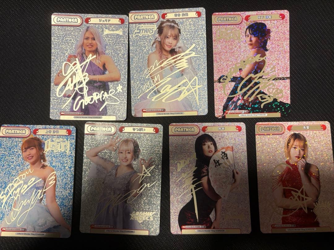 reバース stardom まとめ売り