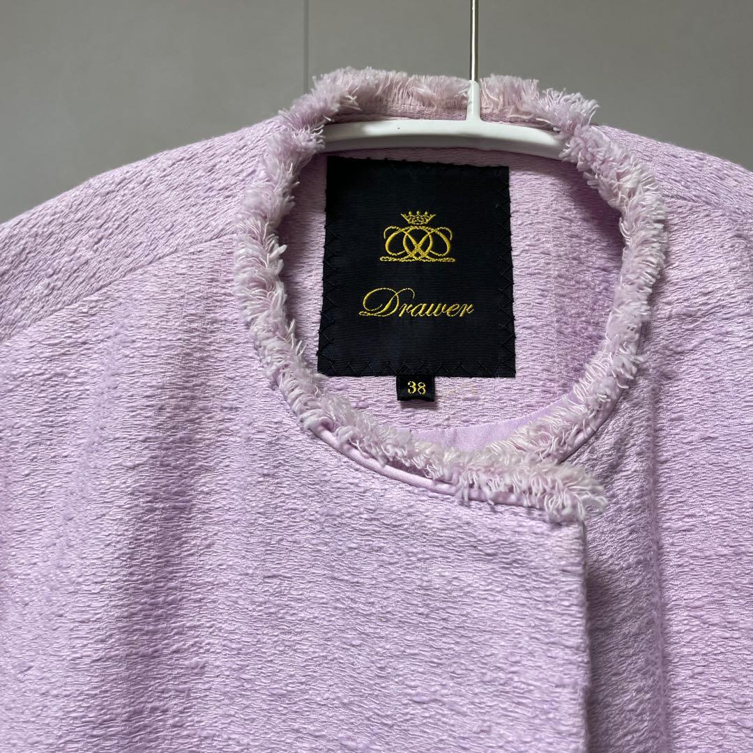Drawer ドロワー 薄紫 ノーカラージャケット 38