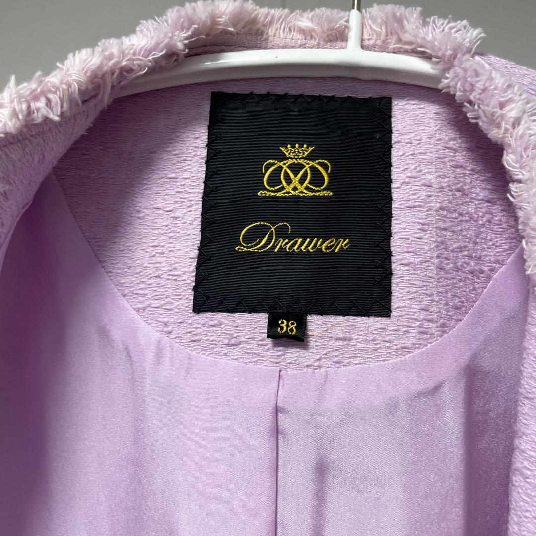 Drawer ドロワー 薄紫 ノーカラージャケット 38