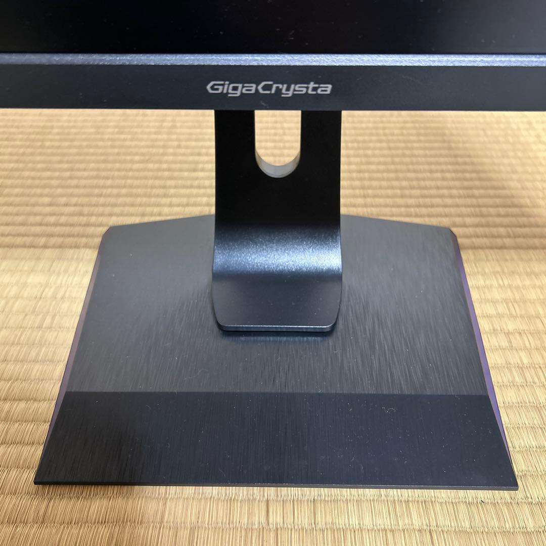 最終値下げ GigaCrysta LCD-GC243HXDB
