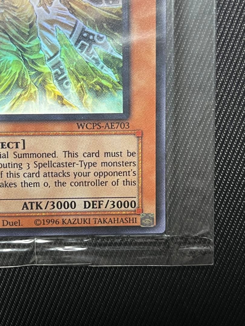 遊戯王　魔導神のオブジェ　スーパーレア wcs 未開封