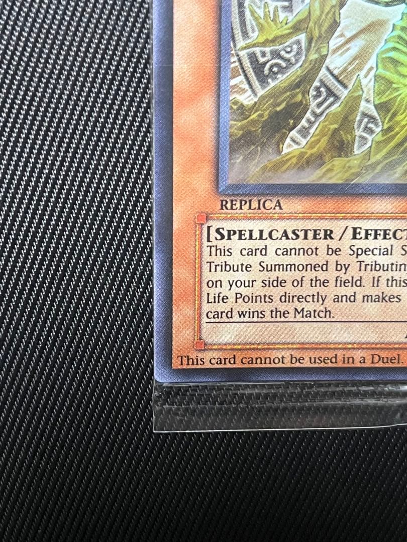 遊戯王　魔導神のオブジェ　スーパーレア wcs 未開封