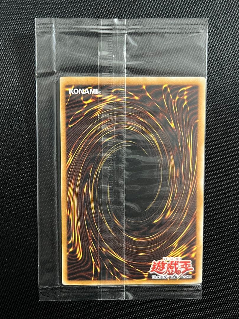 遊戯王　魔導神のオブジェ　スーパーレア wcs 未開封