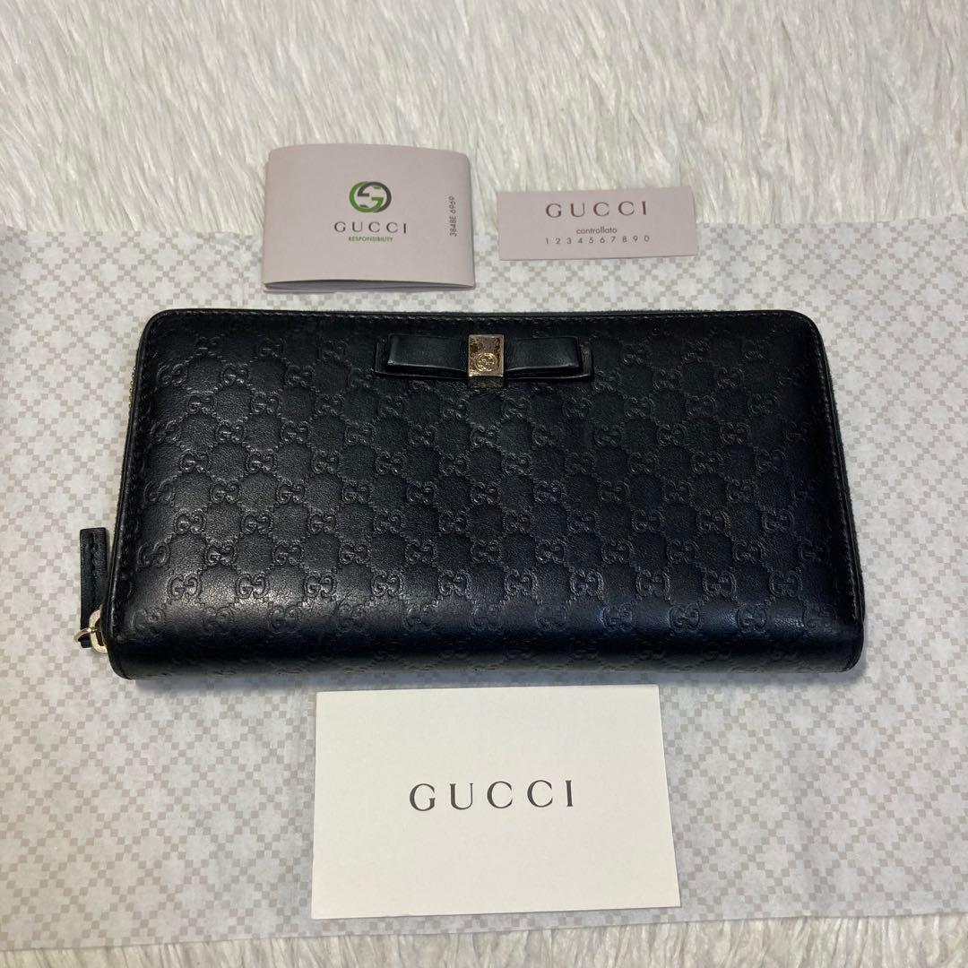 最終価格　美品　GUCCI グッチ　長財布　ラウンド　シマレザー　リボン　黒