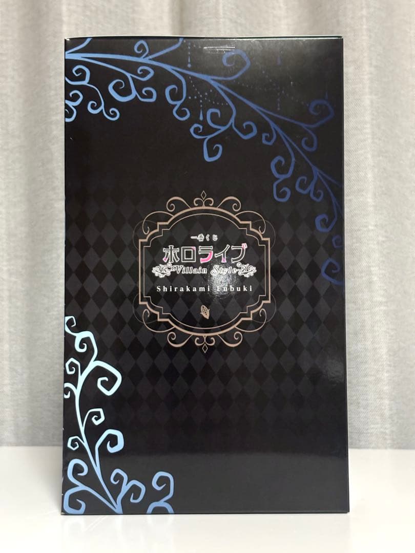 一番くじ ホロライブ 白上フブキ 賞 フィギュア