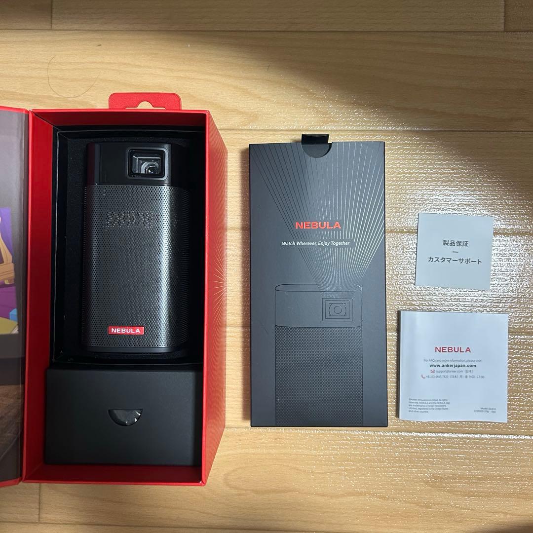 NEBULA Apollo アンカー モバイルプロジェクター