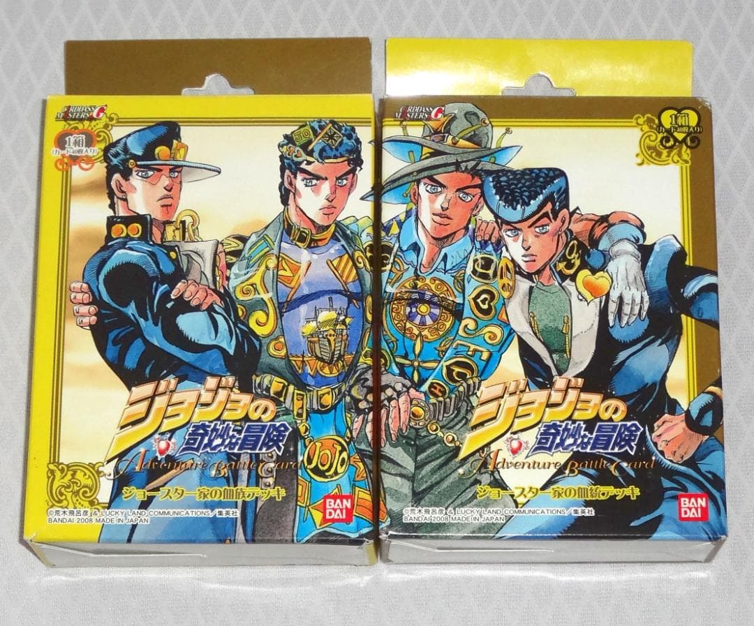 ジョジョの奇妙な冒険 ジョースター家の血族 + ジョースター家の血統 デッキ