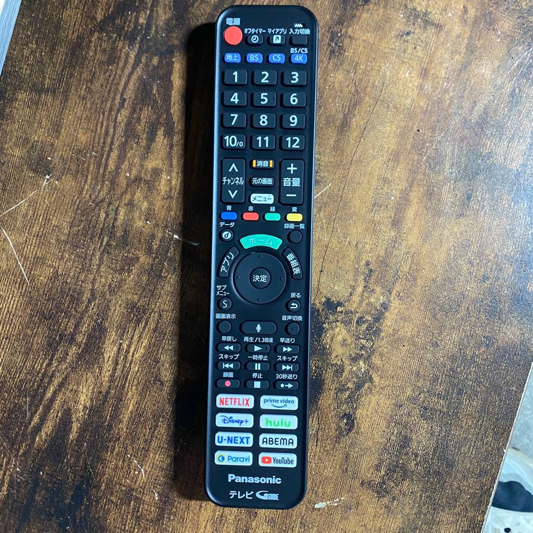 Panasonic TH-48LZ1800 4K有機ELテレビ