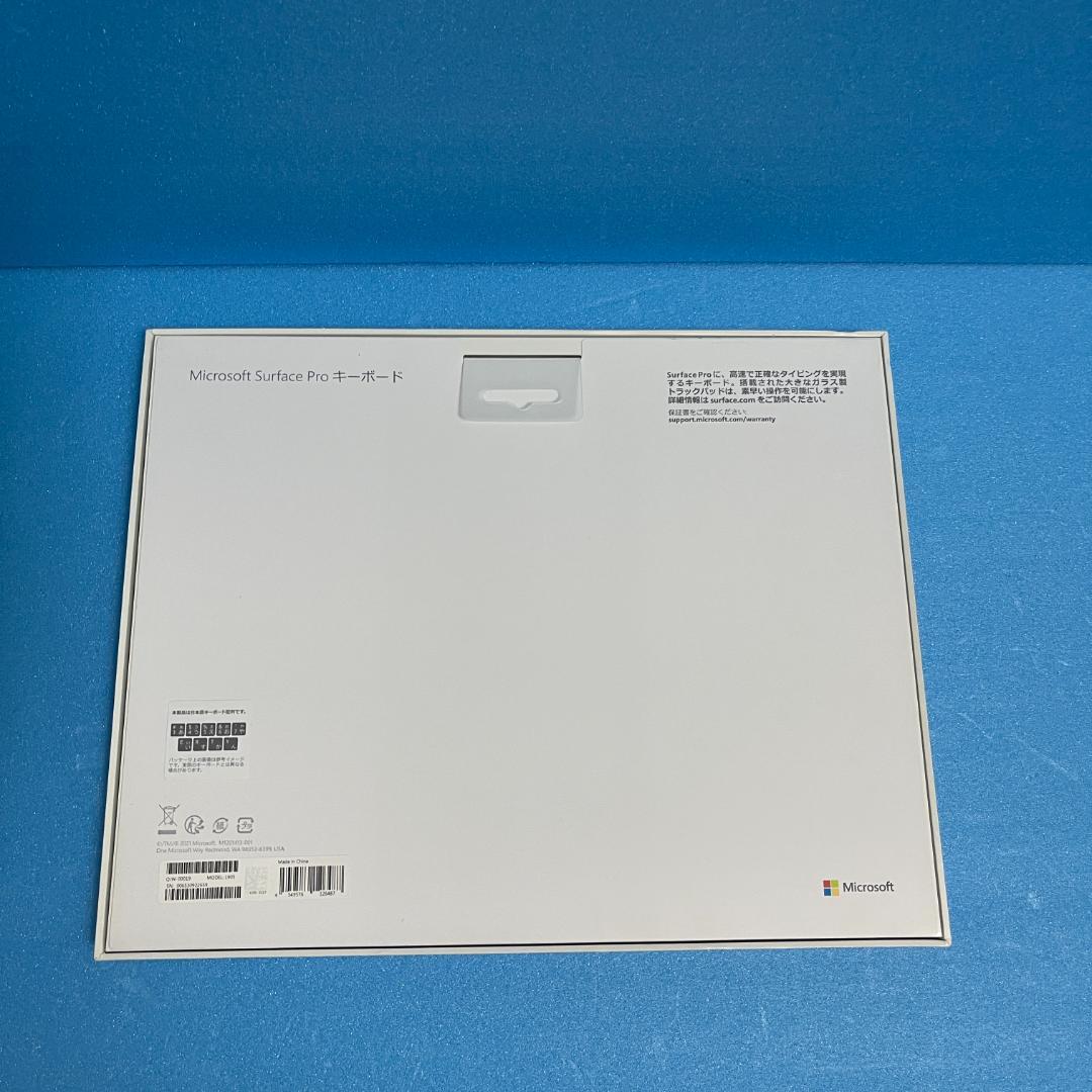 Surface Pro 8 | バッテリー良好 | Office2024付き