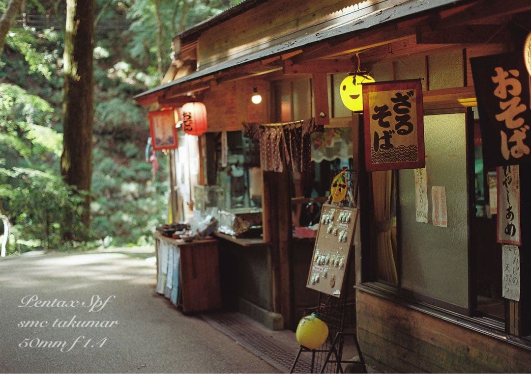 ★入門に！ペンタックスSPF/タクマーf1.4★初期保証＊作例多数＊美品＊完動品