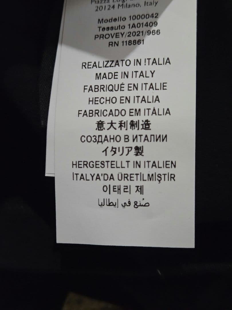 VERSACE ブラックレギンス 14A　164センチ。未使用保管品。