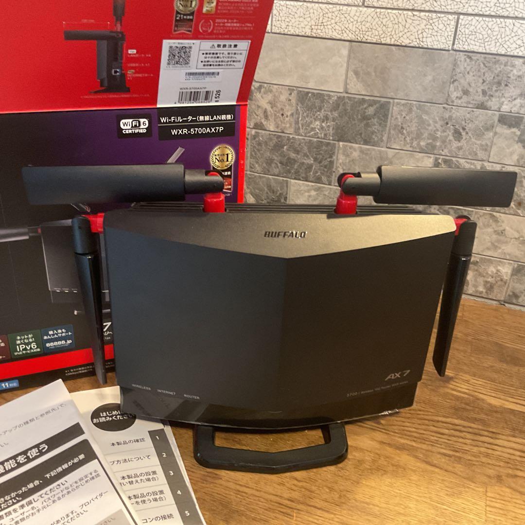 BUFFALO WXR-5700AXTP 無線LANルーター