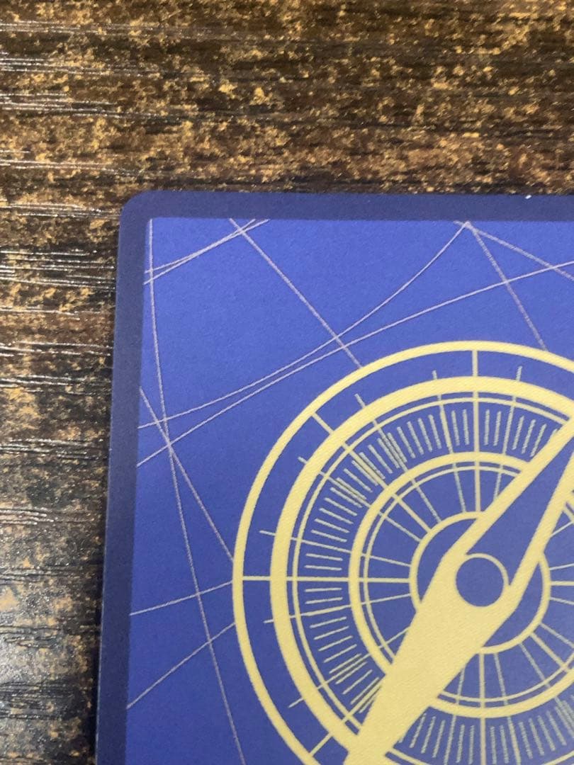 ギア2 パラレル ②