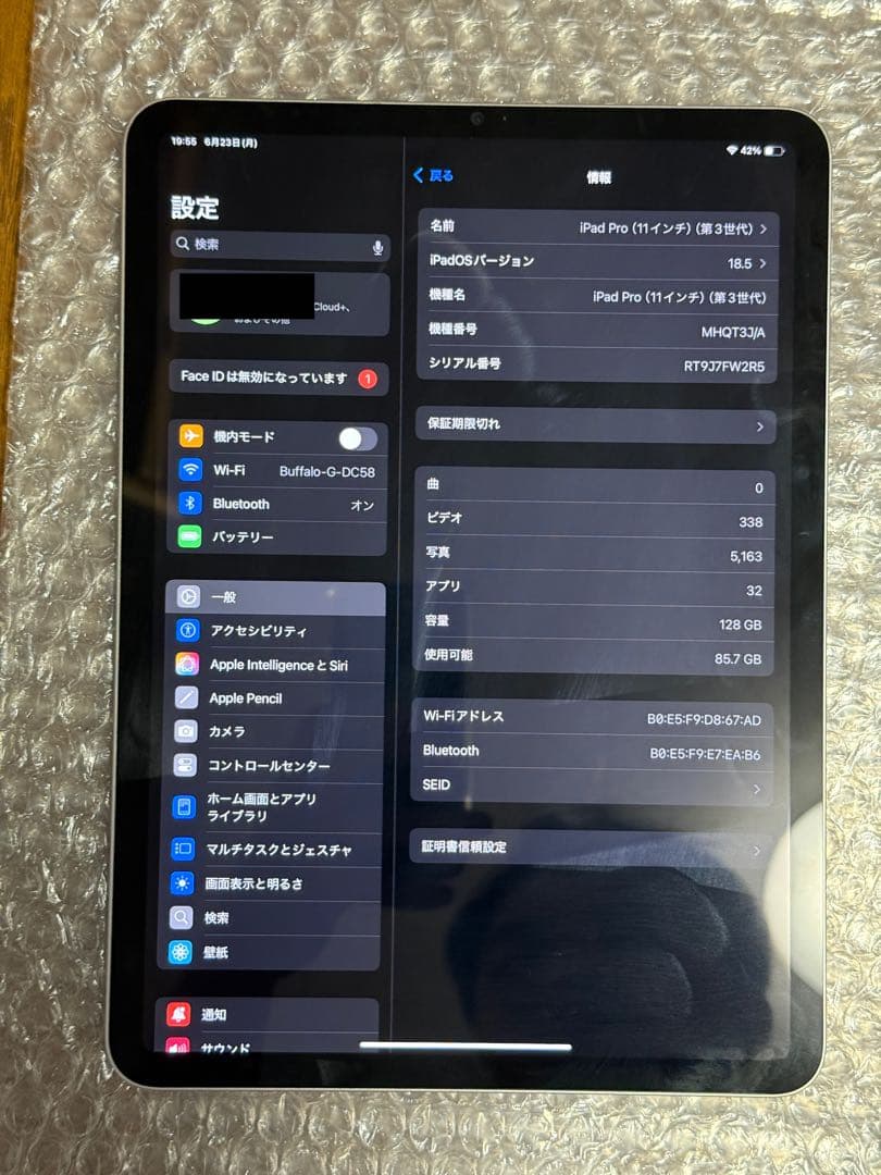 iPad Pro (11インチ) 第3世代 128GB シルバー　M1チップ