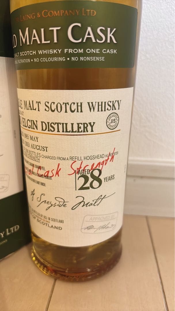 グレンエルギン 1985-2013 28年 45.4％ /ハンターレインOMC