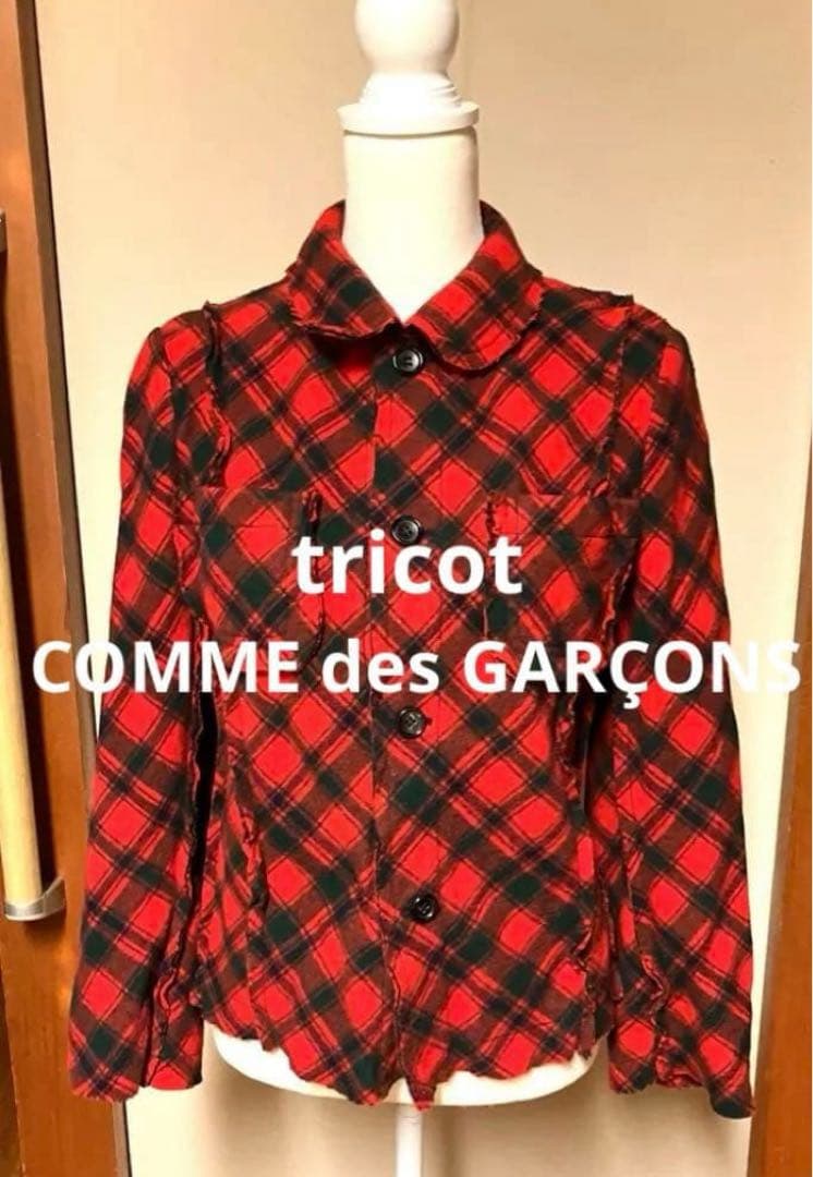 トリココムデギャルソン 丸襟はぎ合わせバイヤスデザインジャケット RED M