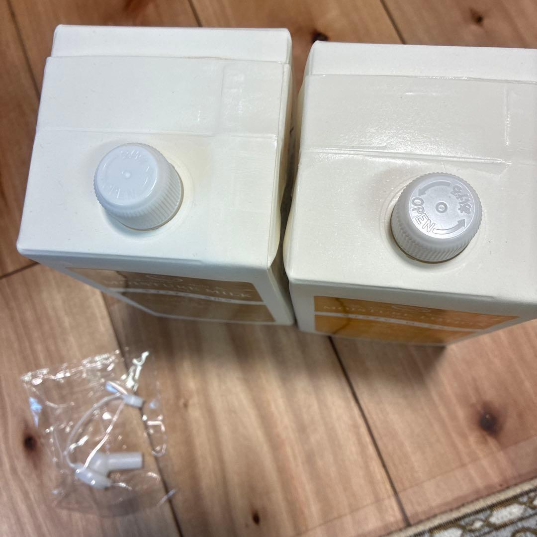 ポーラ　アロマエッセゴールド　化粧水、乳液　業務用　詰め替え1000ml