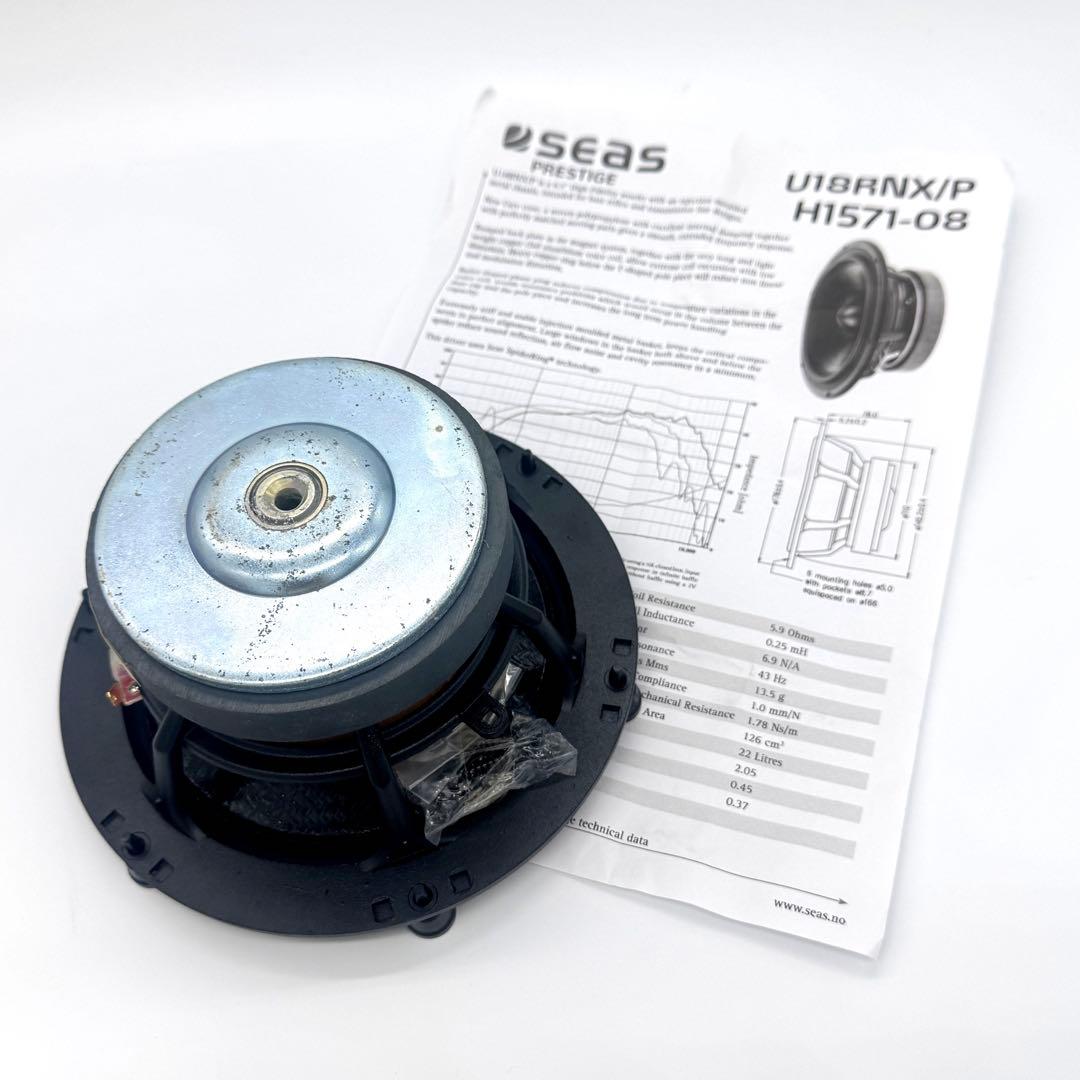 【SEAS PRESTIGE】U18RNX/P (H1571-08)