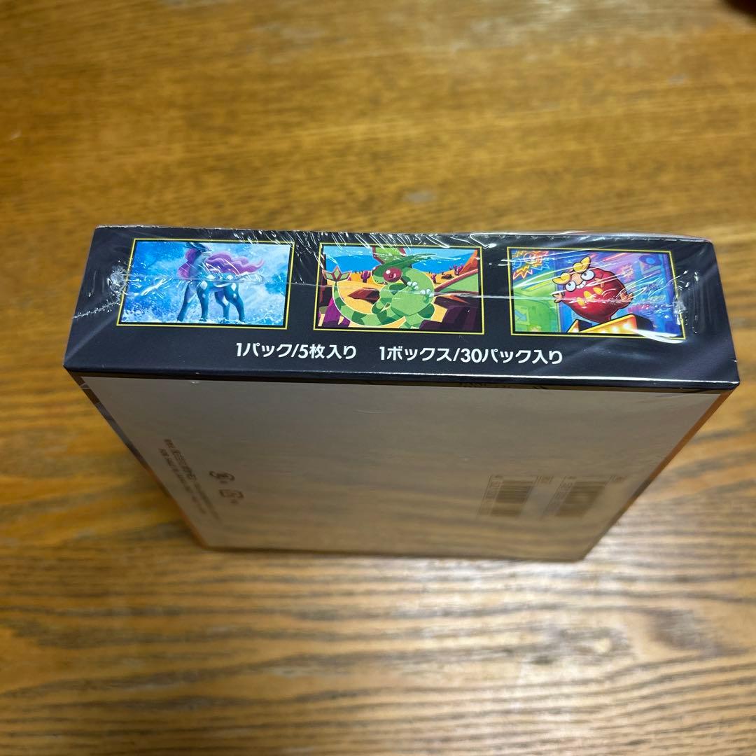 新品　インフェルノx シュリンク付き　BOX
