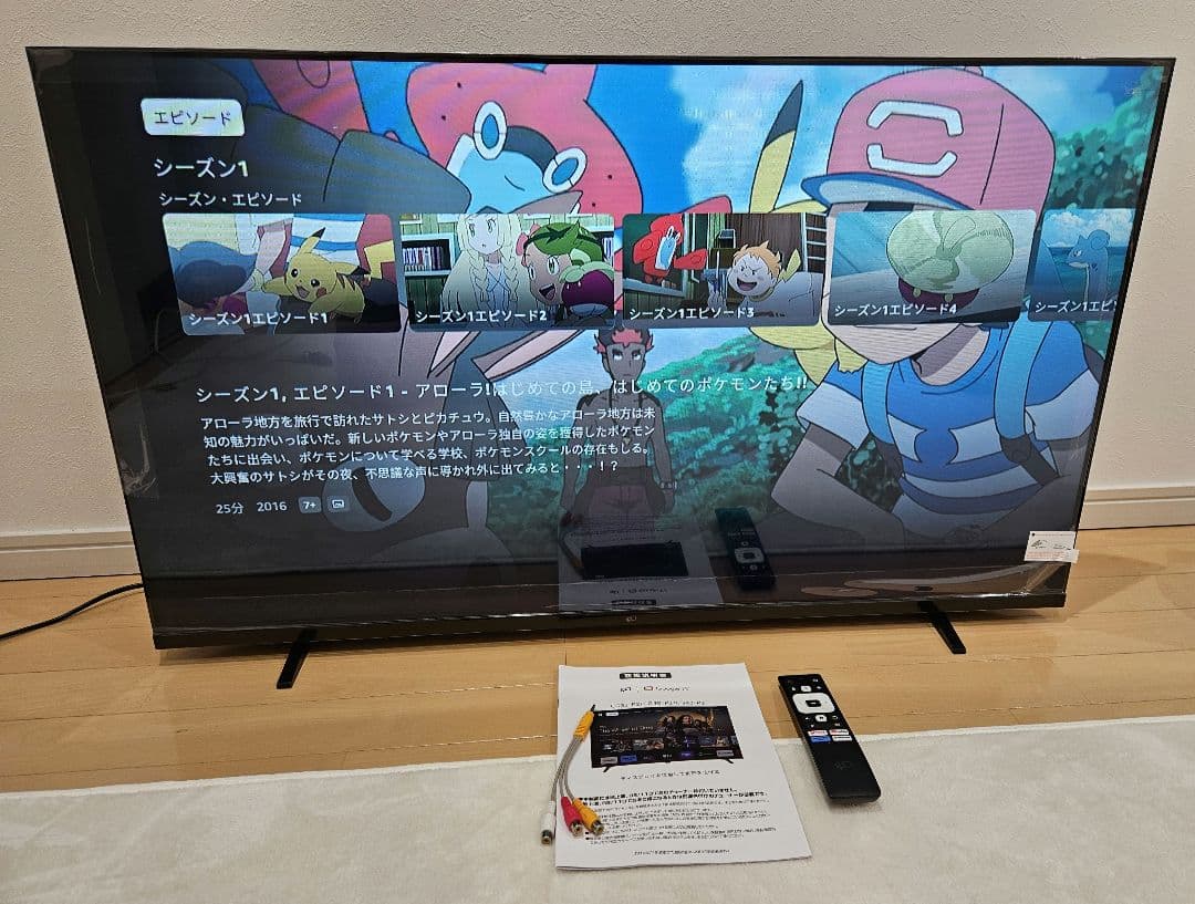43V Google TV CG43-P2 2025年モデル