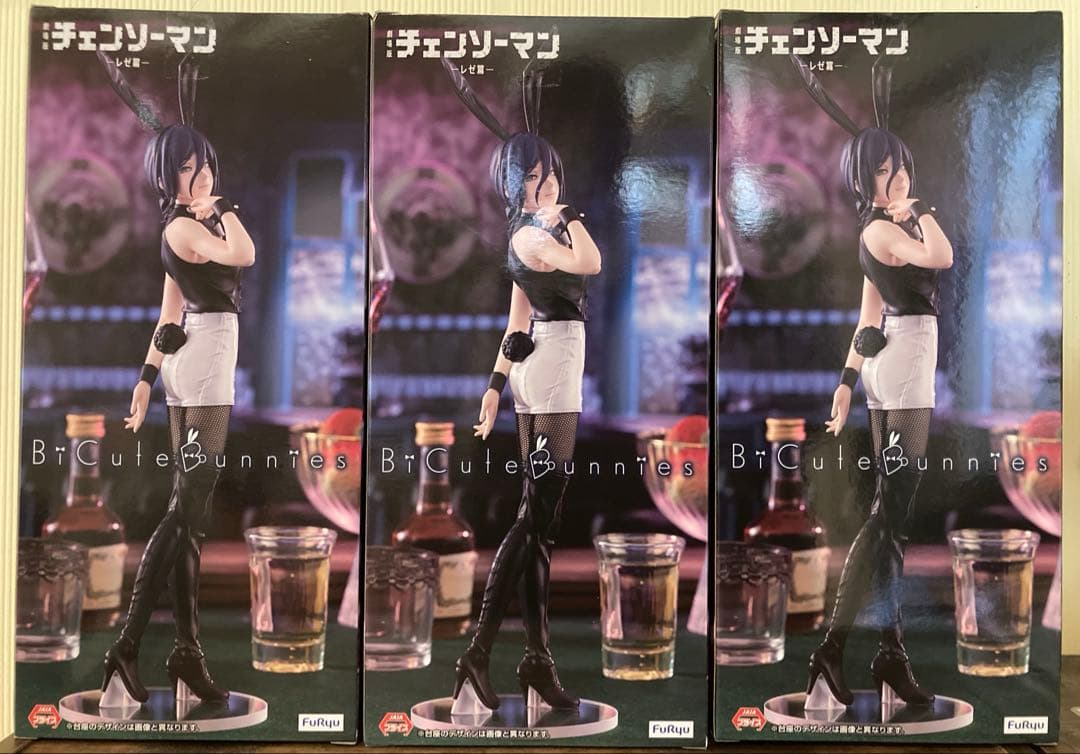 劇場版チェンソーマン レゼ篇BiCute Bunnies Figureレゼ３個