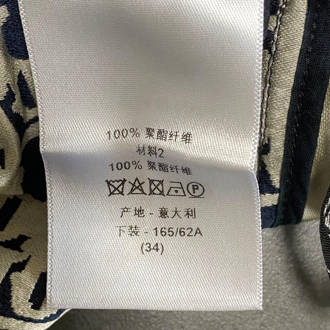 Christian Diorのロゴパターンショートパンツ(イタリア製)