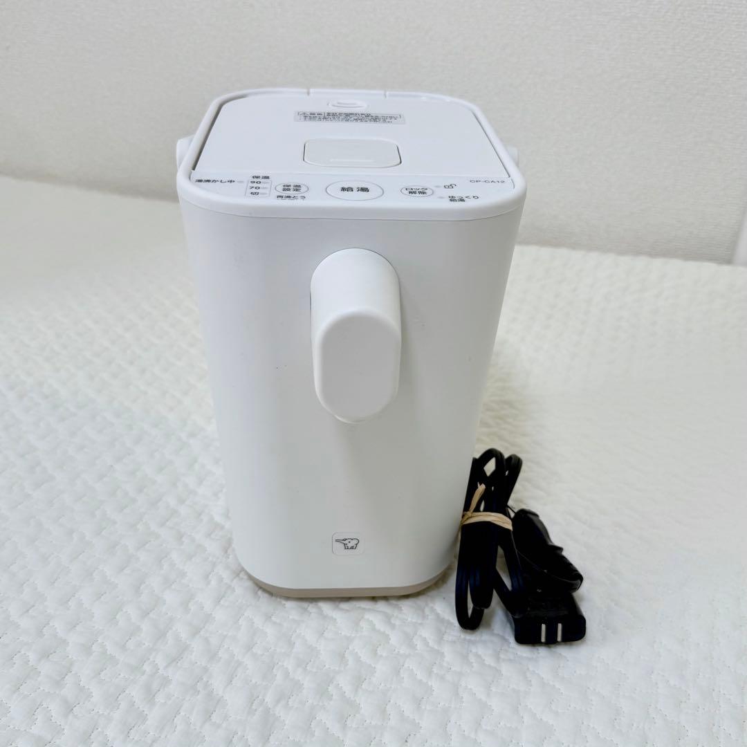 象印 STAN. 電気ポット 1.2L （2024年製）