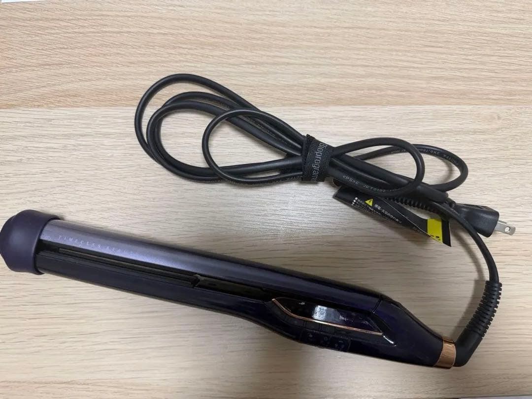 ヘアビューロン 27D Plus [ストレート]